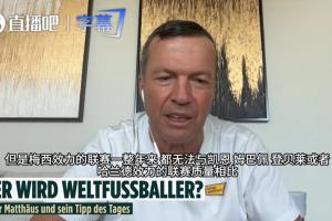 中乙温州vs贵州贵阳竞技_中乙温州vs贵州贵阳竞技高清无广告_中乙温州vs贵州贵阳竞技流畅直播入口