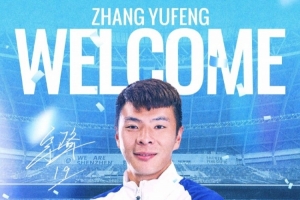 U17女篮世界杯埃及U17女篮vs意大利U17女篮_U17女篮世界杯埃及U17女篮vs意大利U17女篮在线观看_U17女篮世界杯埃及U17女篮vs意大利U17女篮免费高清直播