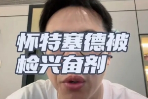 科特迪瓦女篮U17vs美国U17女篮_科特迪瓦女篮U17vs美国U17女篮无插件直播_科特迪瓦女篮U17vs美国U17女篮免费高清观看