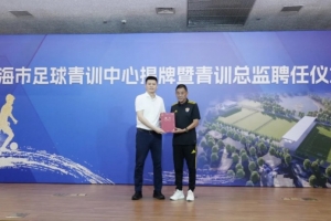 斯洛文尼亚U17女篮vs哥伦比亚U17女篮_斯洛文尼亚U17女篮vs哥伦比亚U17女篮免费看_斯洛文尼亚U17女篮vs哥伦比亚U17女篮高清直播回放