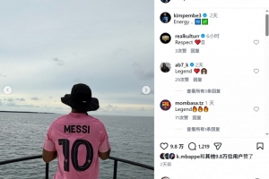 青岛海牛VS成都蓉城_青岛海牛VS成都蓉城在线观看_青岛海牛VS成都蓉城免费高清直播