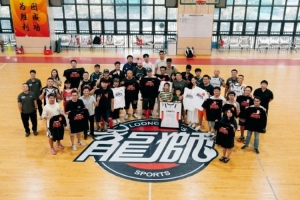 免费WNBA赛程直播无插件直播_免费WNBA赛程直播无插件直播在线观看_免费WNBA赛程直播无插件直播免费高清直播
