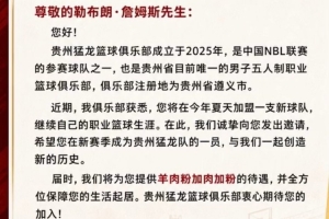 WNBA洛杉矶火花vs明尼苏达山猫_WNBA洛杉矶火花vs明尼苏达山猫高清无广告_WNBA洛杉矶火花vs明尼苏达山猫流畅直播入口