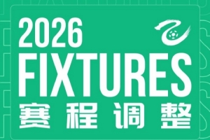 中乙北京理工vs南通海门珂缔缘_中乙北京理工vs南通海门珂缔缘免费看_中乙北京理工vs南通海门珂缔缘高清直播回放