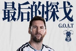 明尼苏达山猫vs康涅狄格太阳_明尼苏达山猫vs康涅狄格太阳免费观看_明尼苏达山猫vs康涅狄格太阳高清无插件直播