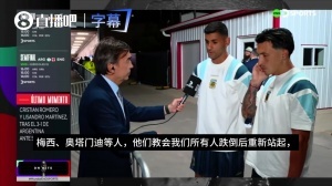 中乙武汉三镇B队vs厦门飞鹭_中乙武汉三镇B队vs厦门飞鹭免费在线直播_中乙武汉三镇B队vs厦门飞鹭全场录像回放