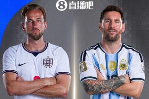 欧冠瓦尔达尔vs库普斯高清直播_欧冠瓦尔达尔vs库普斯高清直播全部赛程直播_欧冠瓦尔达尔vs库普斯高清直播免费高清回放