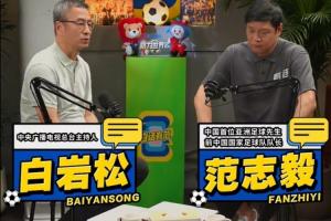 韩k联直播_FC首尔VS金泉尚武_足球直播_韩k联直播_FC首尔VS金泉尚武_足球直播全场次直播_韩k联直播_FC首尔VS金泉尚武_足球直播所有比赛免费看