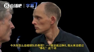 热火vs骑士_热火vs骑士免费高清直播_热火vs骑士在线观看入口