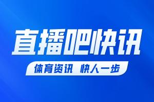 澳西甲科廷大学vs弗罗瑞特_澳西甲科廷大学vs弗罗瑞特免费高清直播_澳西甲科廷大学vs弗罗瑞特在线观看入口