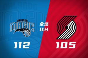 NBA国王vs快船全场录像_NBA国王vs快船全场录像免费在线直播_NBA国王vs快船全场录像全场录像回放