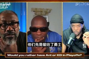 欧冠阿特比森vs卡拉卡斯维克