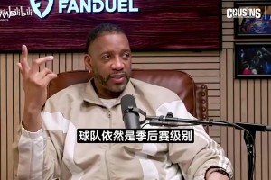 最新中超武汉三镇vs河南在线观看